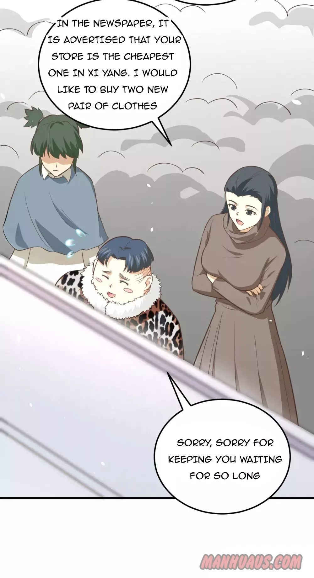 Starting From Today I'll Work As A City Lord Chapter 156 page 45