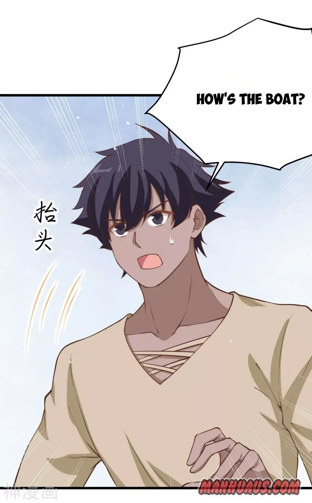 Starting From Today I'll Work As A City Lord Chapter 161 page 23