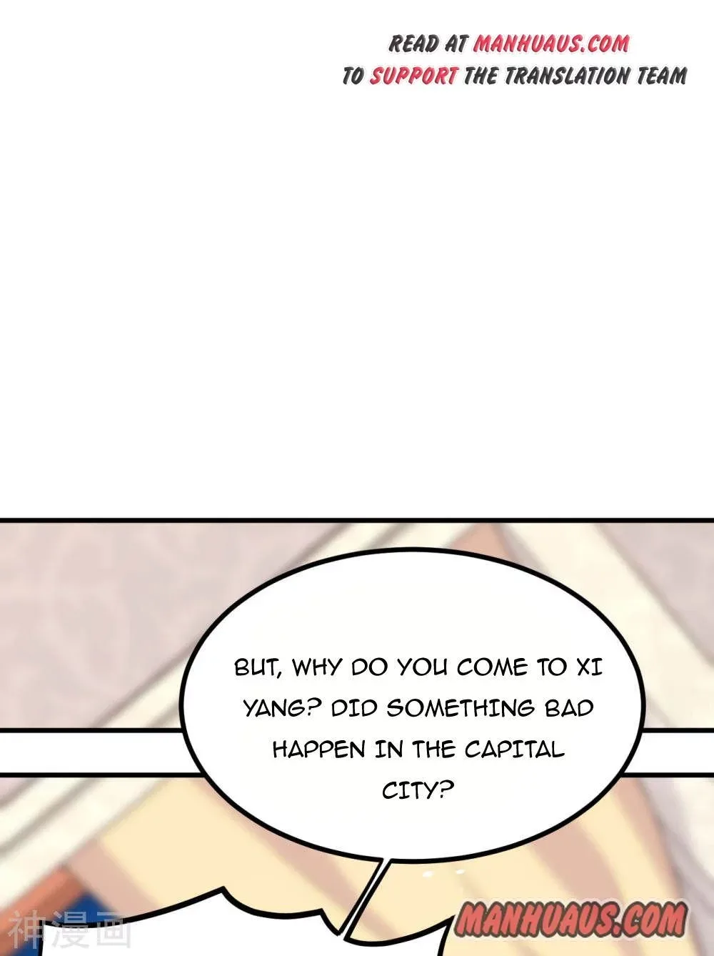 Starting From Today I'll Work As A City Lord Chapter 160 page 8