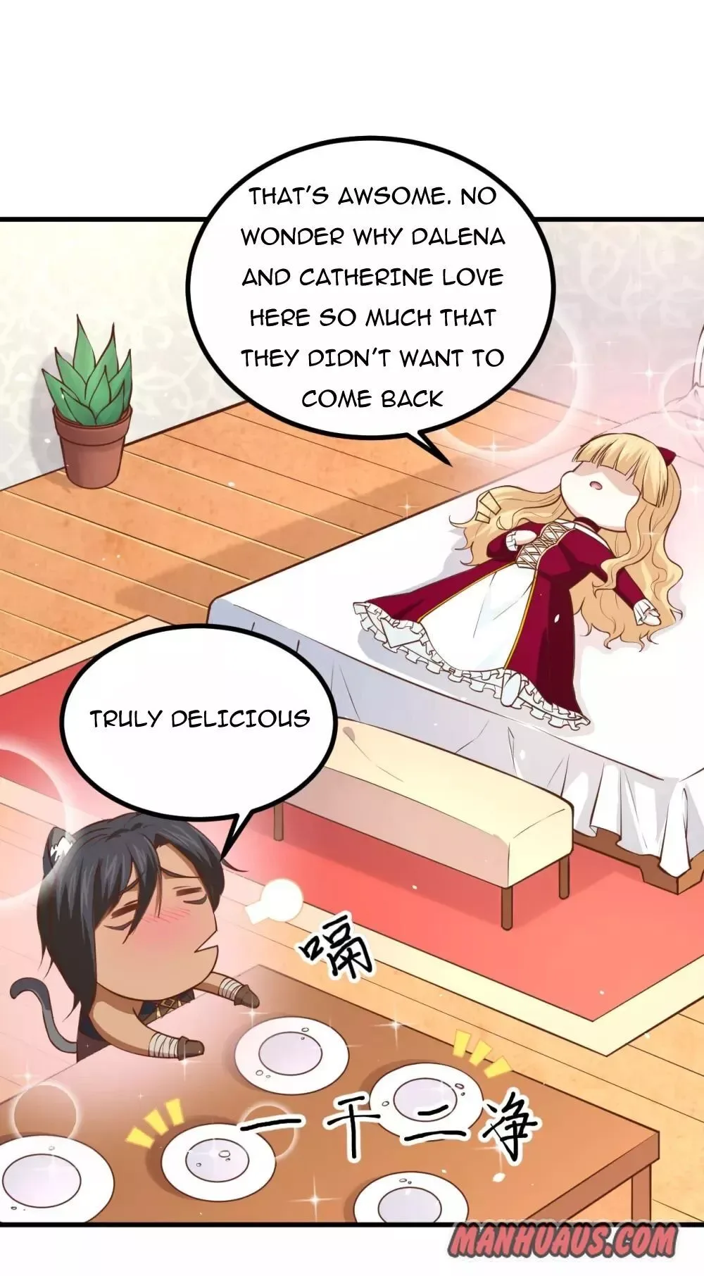 Starting From Today I'll Work As A City Lord Chapter 157 page 36