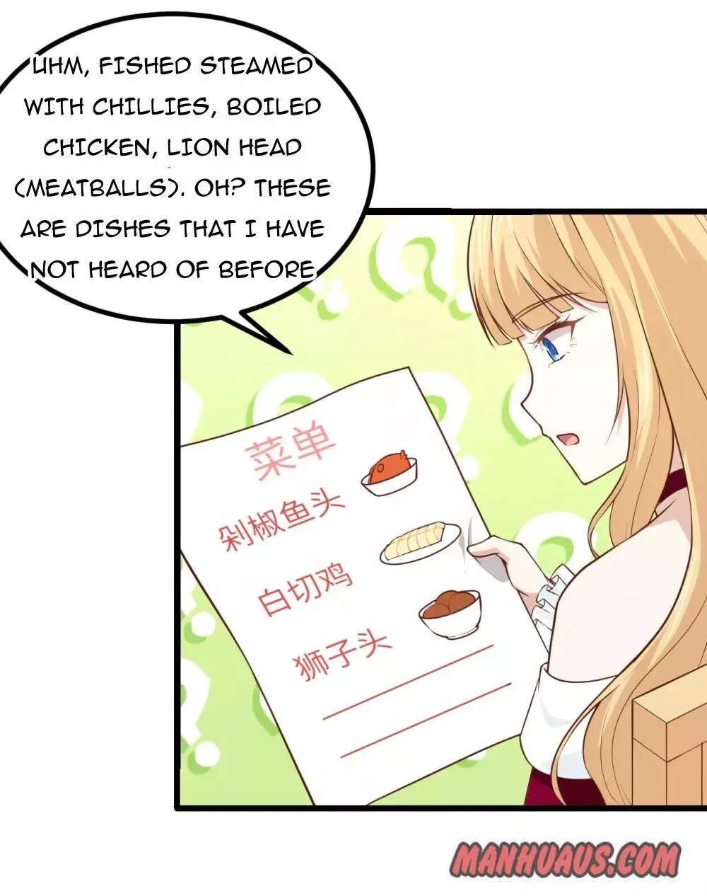 Starting From Today I'll Work As A City Lord Chapter 157 page 33