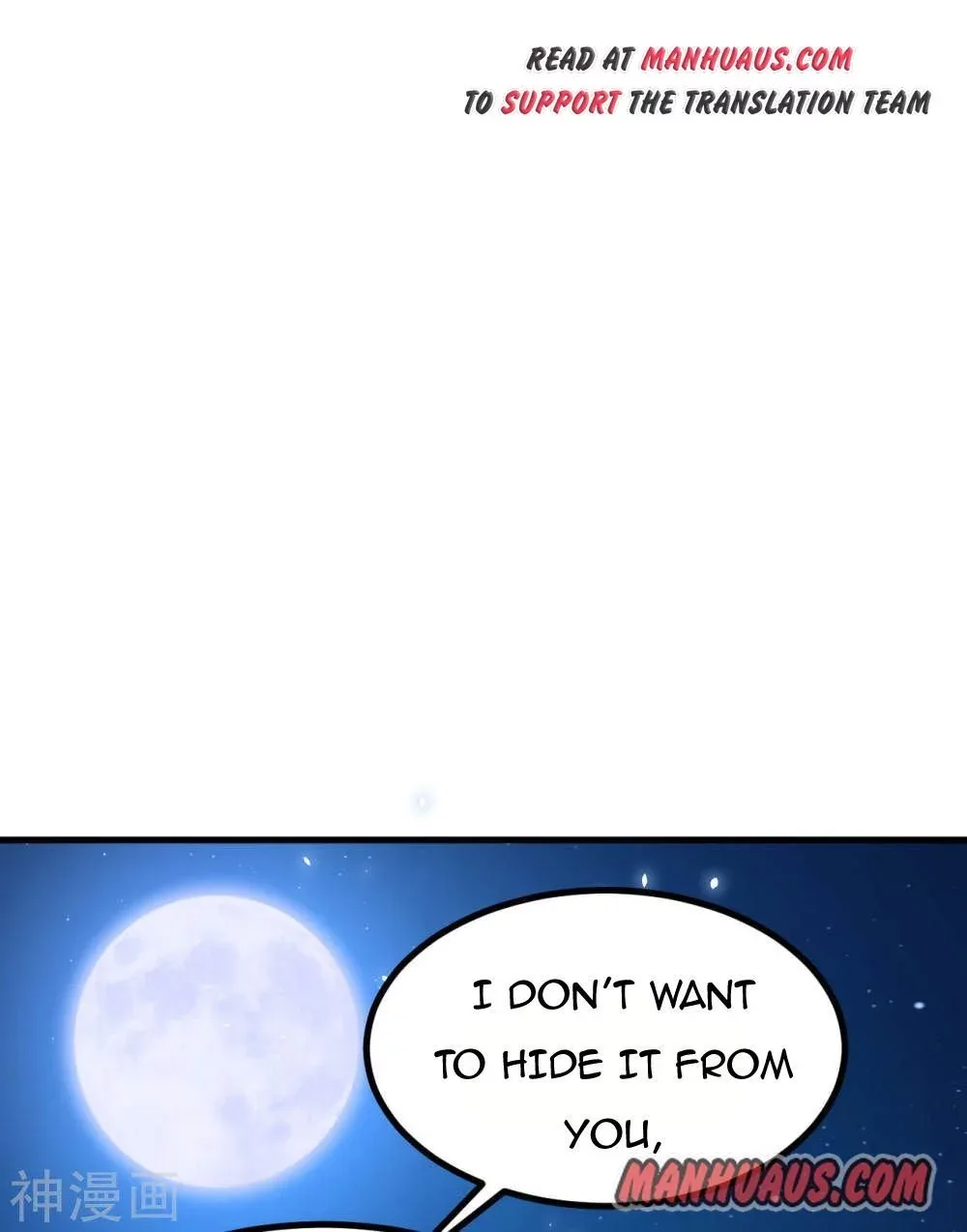 Starting From Today I'll Work As A City Lord Chapter 160 page 16