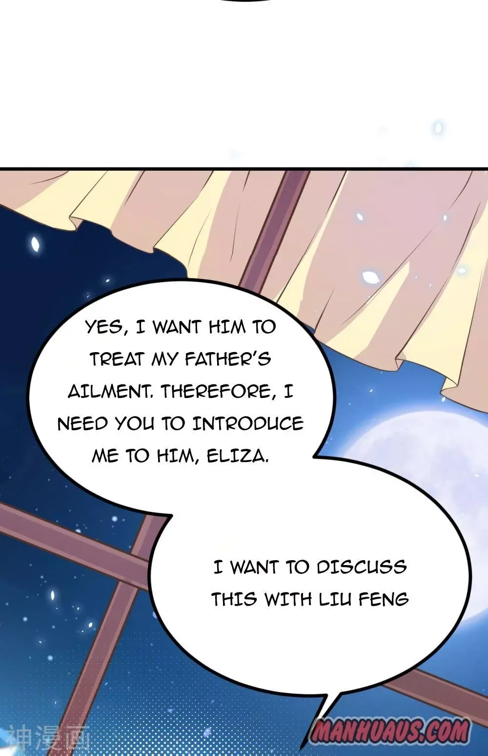 Starting From Today I'll Work As A City Lord Chapter 160 page 18