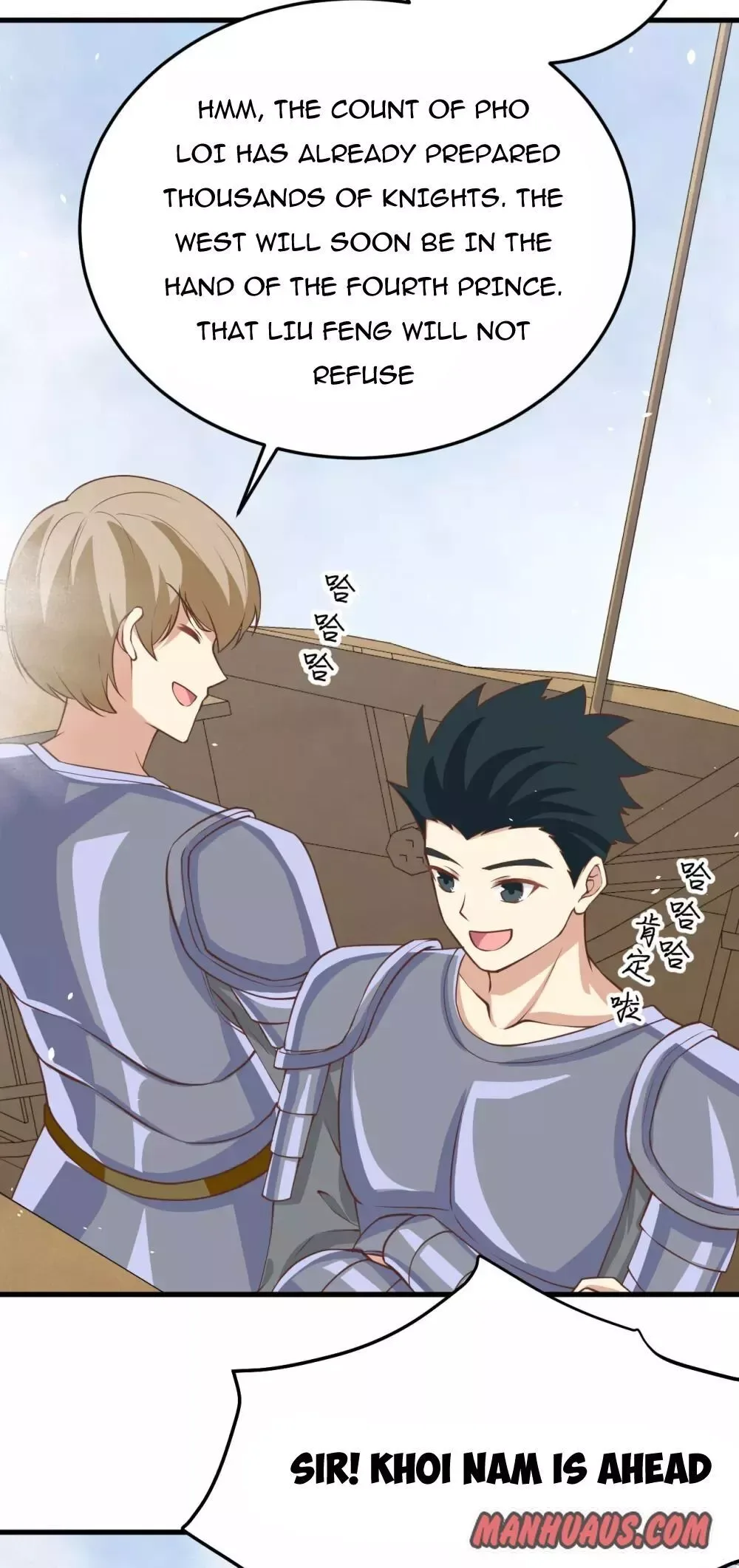 Starting From Today I'll Work As A City Lord Chapter 162 page 24