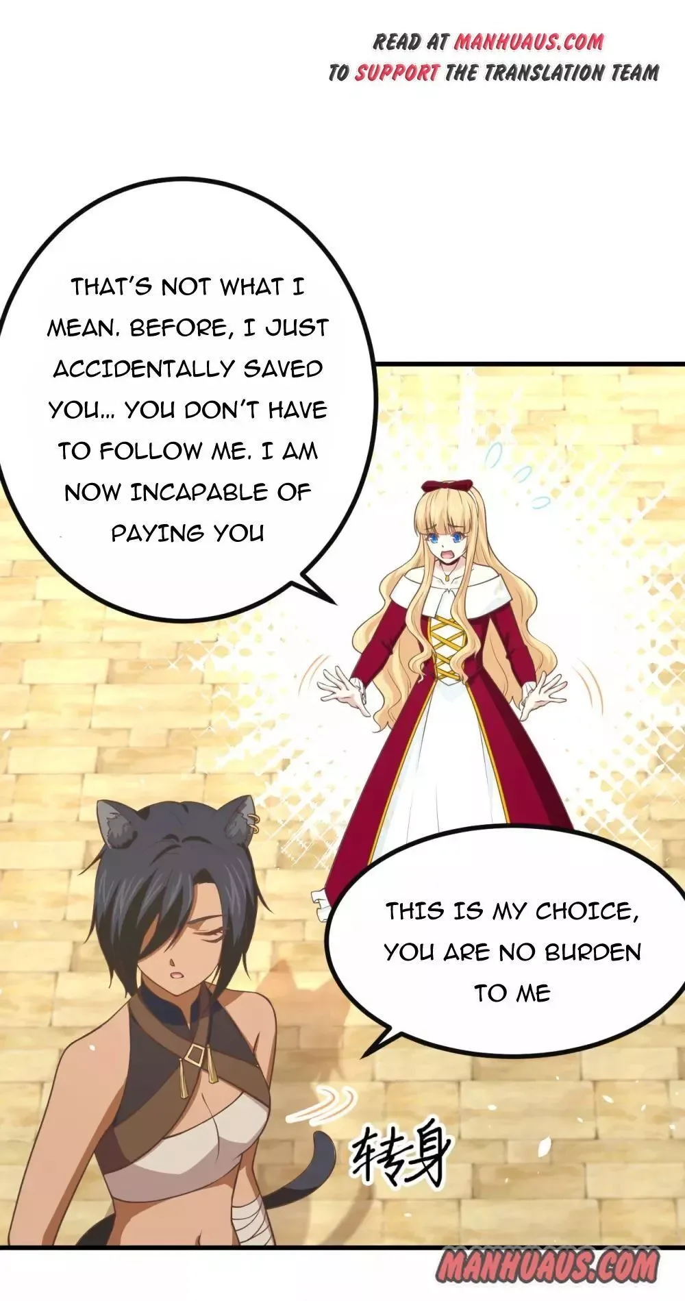 Starting From Today I'll Work As A City Lord Chapter 157 page 47