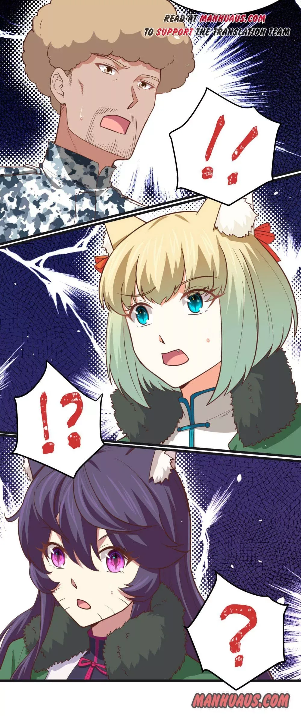 Starting From Today I'll Work As A City Lord Chapter 161 page 49