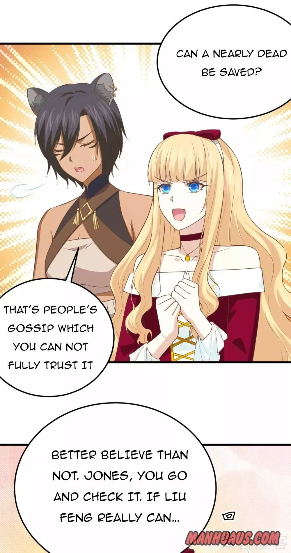 Starting From Today I'll Work As A City Lord Chapter 158 page 43