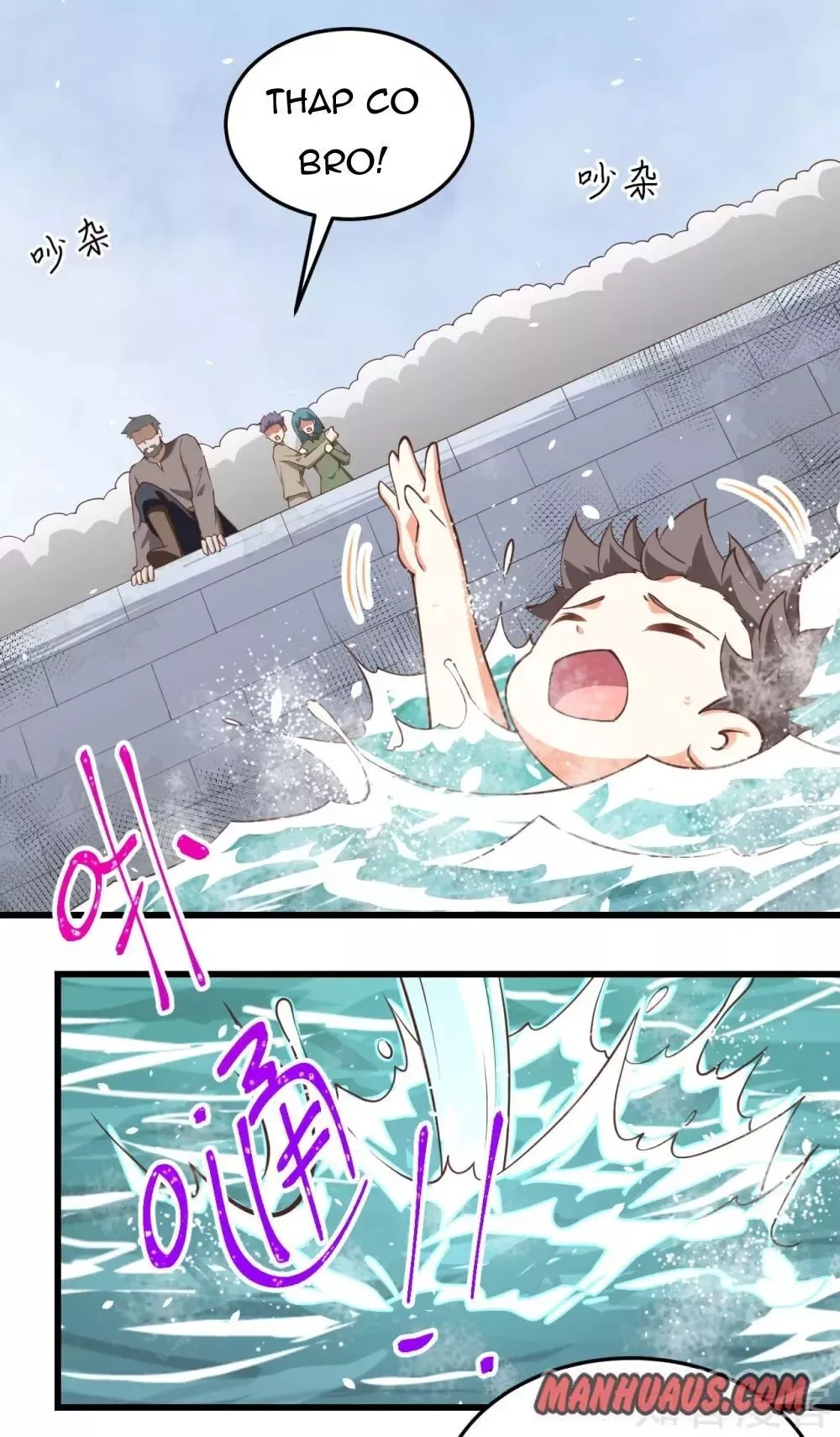 Starting From Today I'll Work As A City Lord Chapter 162 page 33