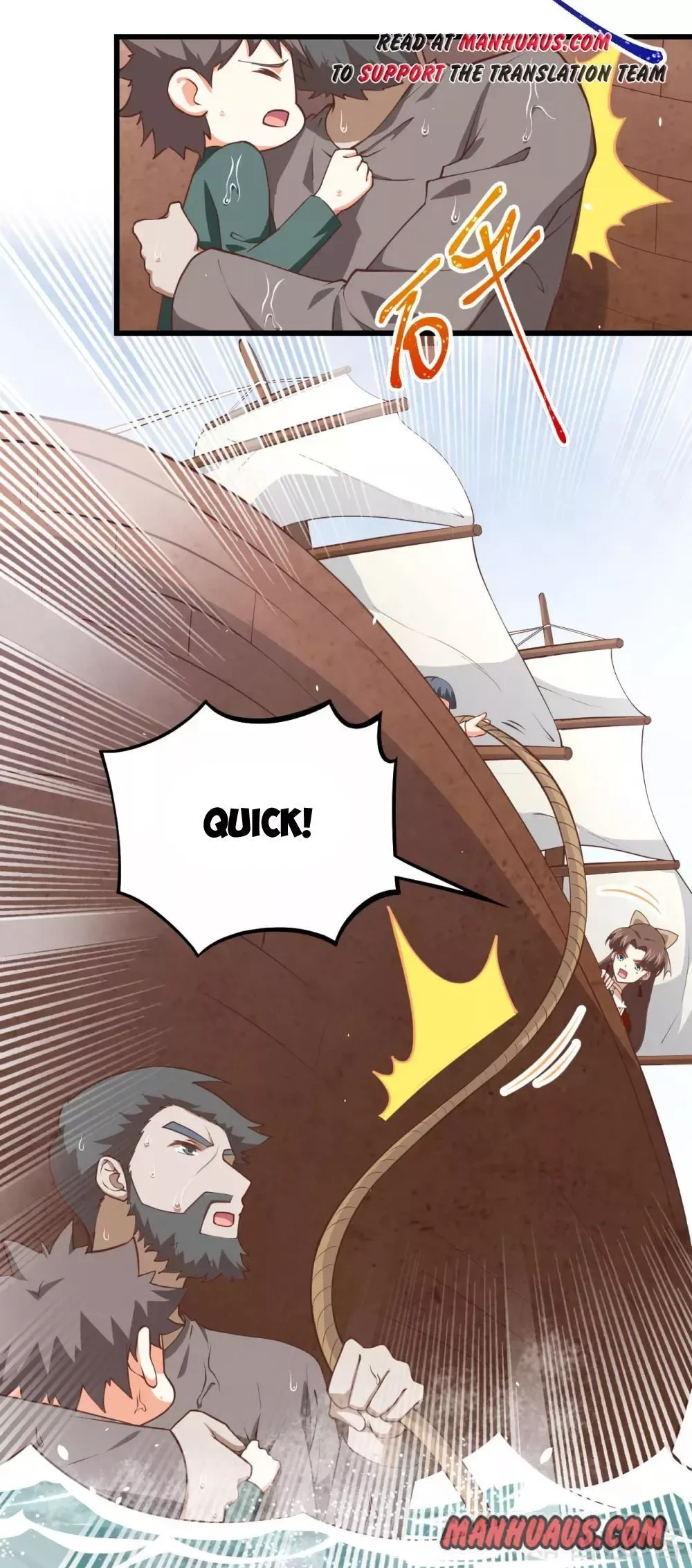 Starting From Today I'll Work As A City Lord Chapter 162 page 35