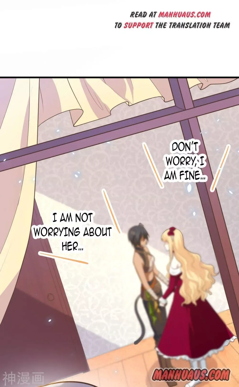 Starting From Today I'll Work As A City Lord Chapter 160 page 29