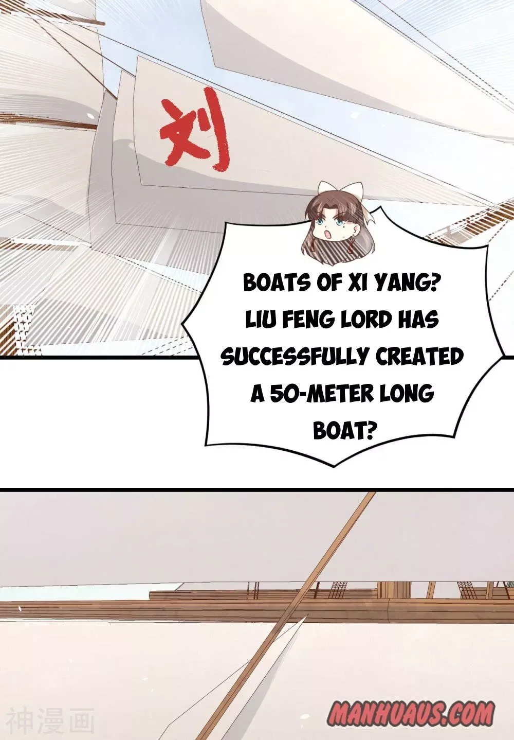 Starting From Today I'll Work As A City Lord Chapter 163 page 12