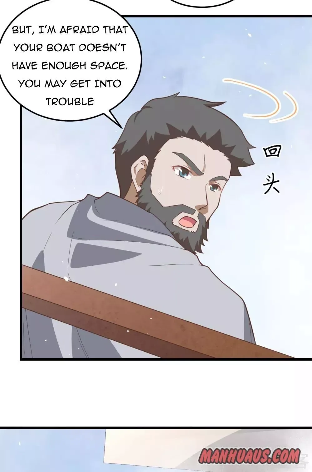 Starting From Today I'll Work As A City Lord Chapter 162 page 42