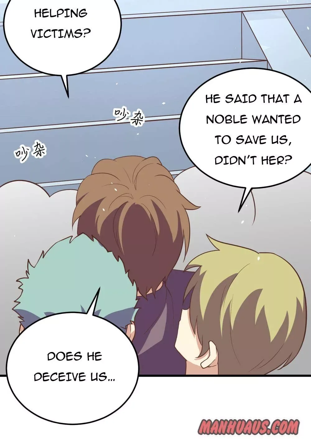 Starting From Today I'll Work As A City Lord Chapter 163 page 17