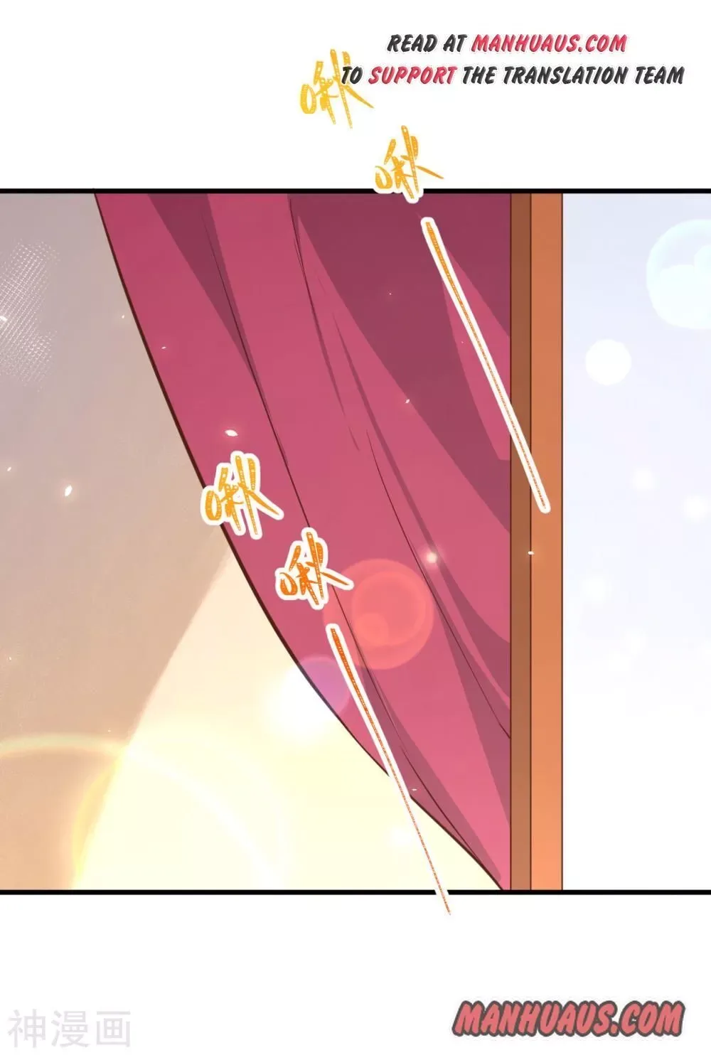 Starting From Today I'll Work As A City Lord Chapter 171 page 1