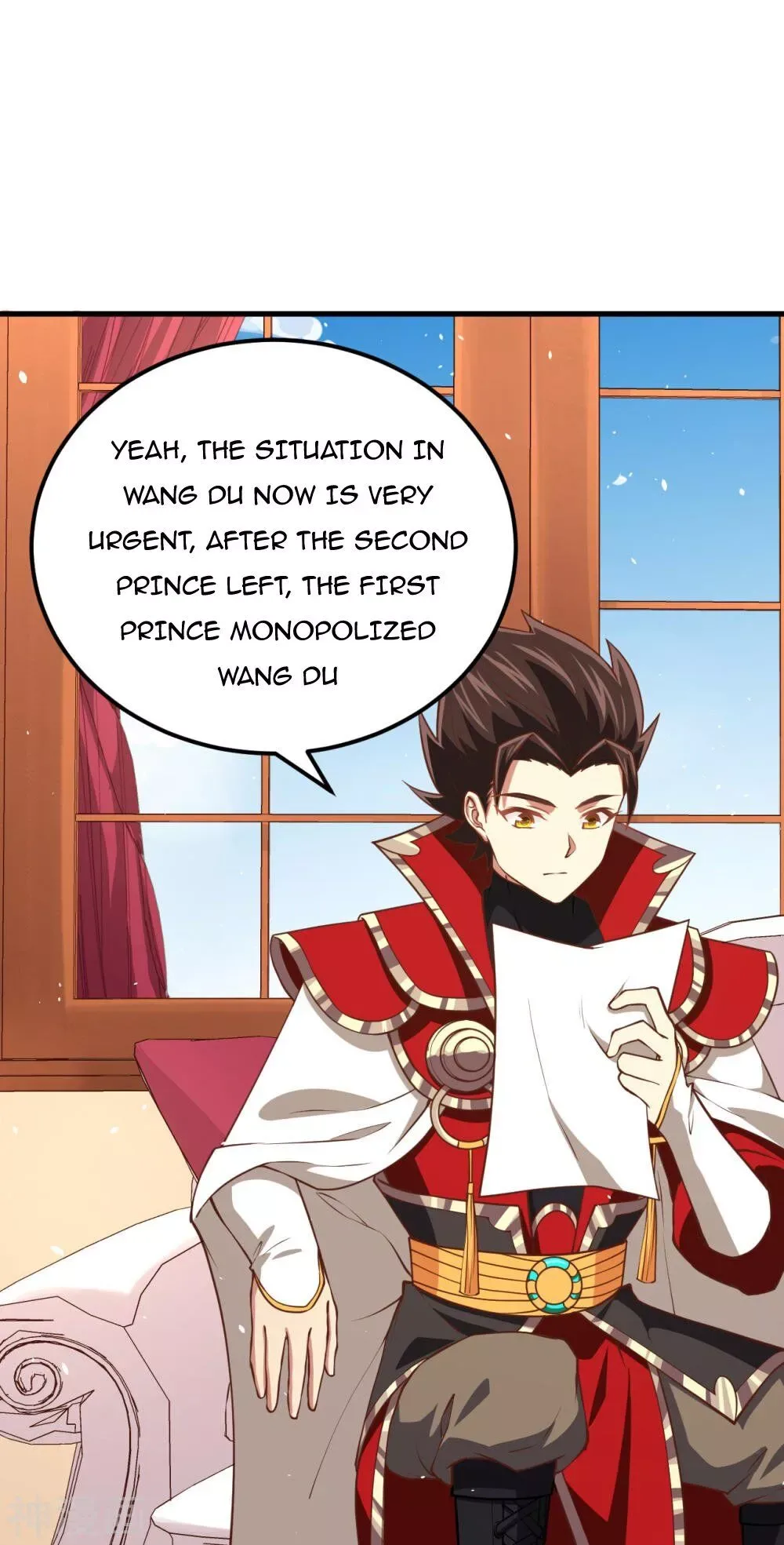 Starting From Today I'll Work As A City Lord Chapter 171 page 9