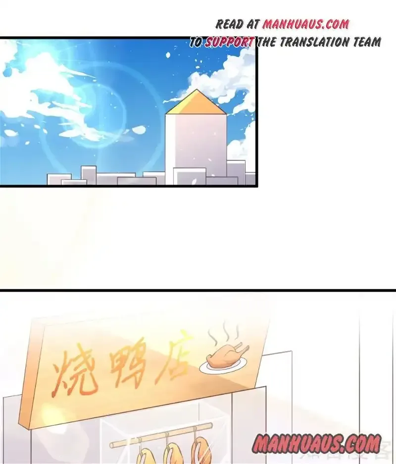 Starting From Today I'll Work As A City Lord Chapter 165 page 1