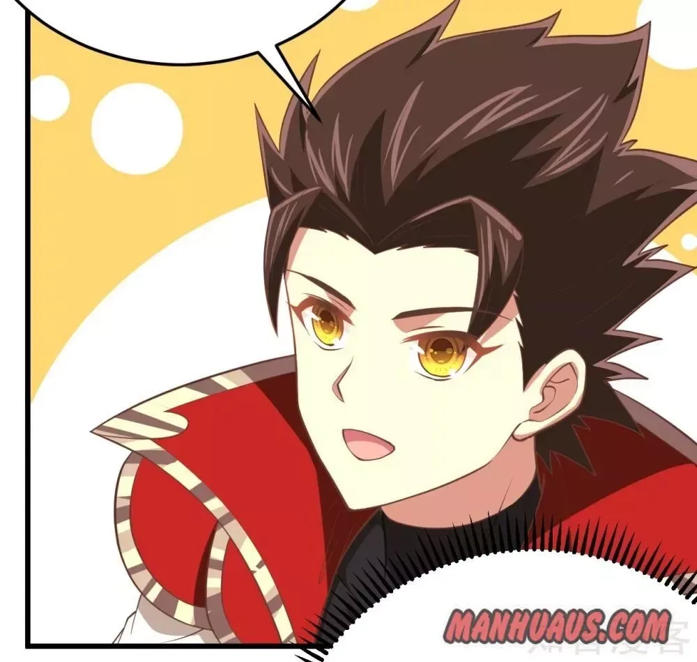 Starting From Today I'll Work As A City Lord Chapter 164 page 7