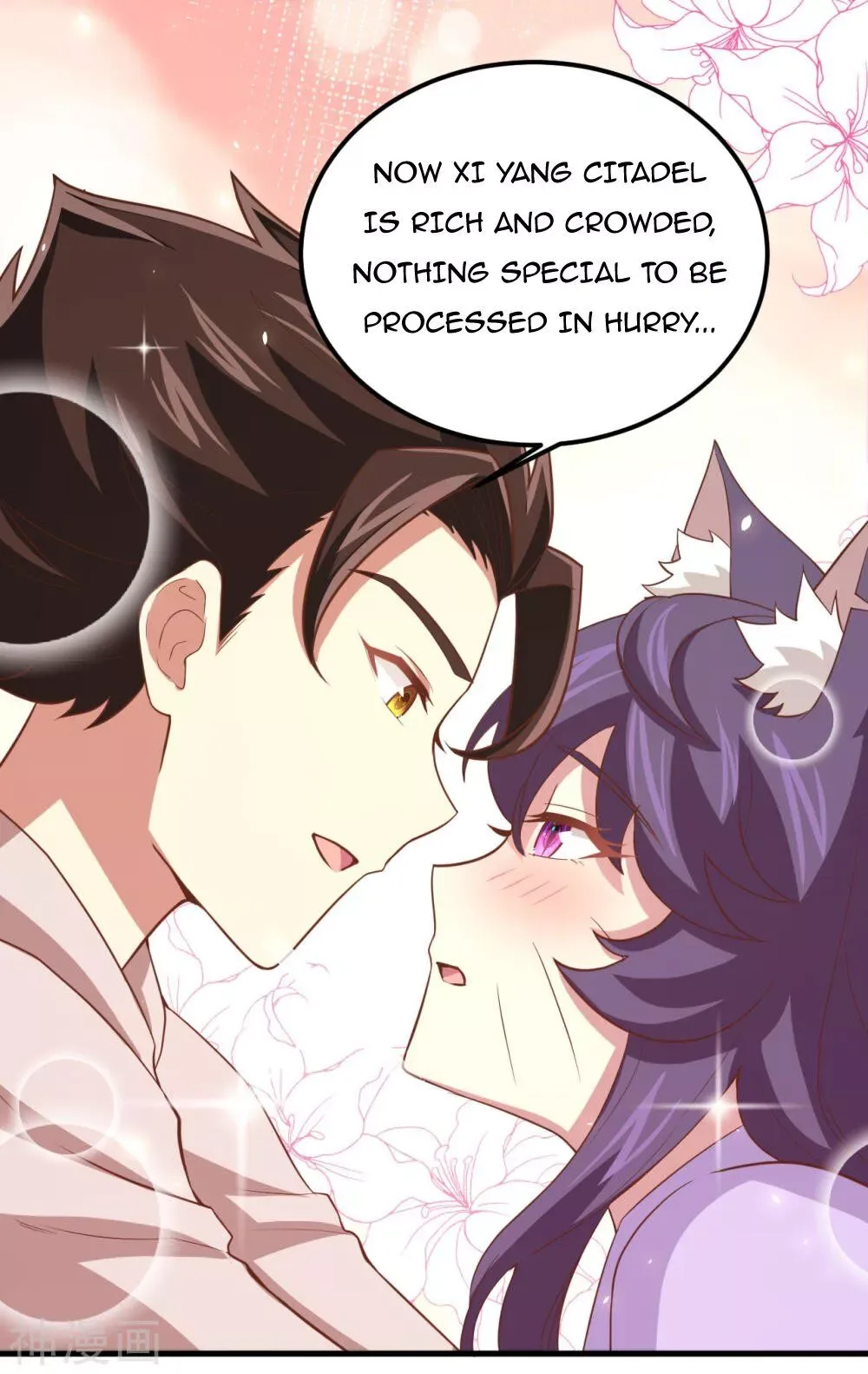 Starting From Today I'll Work As A City Lord Chapter 171 page 4