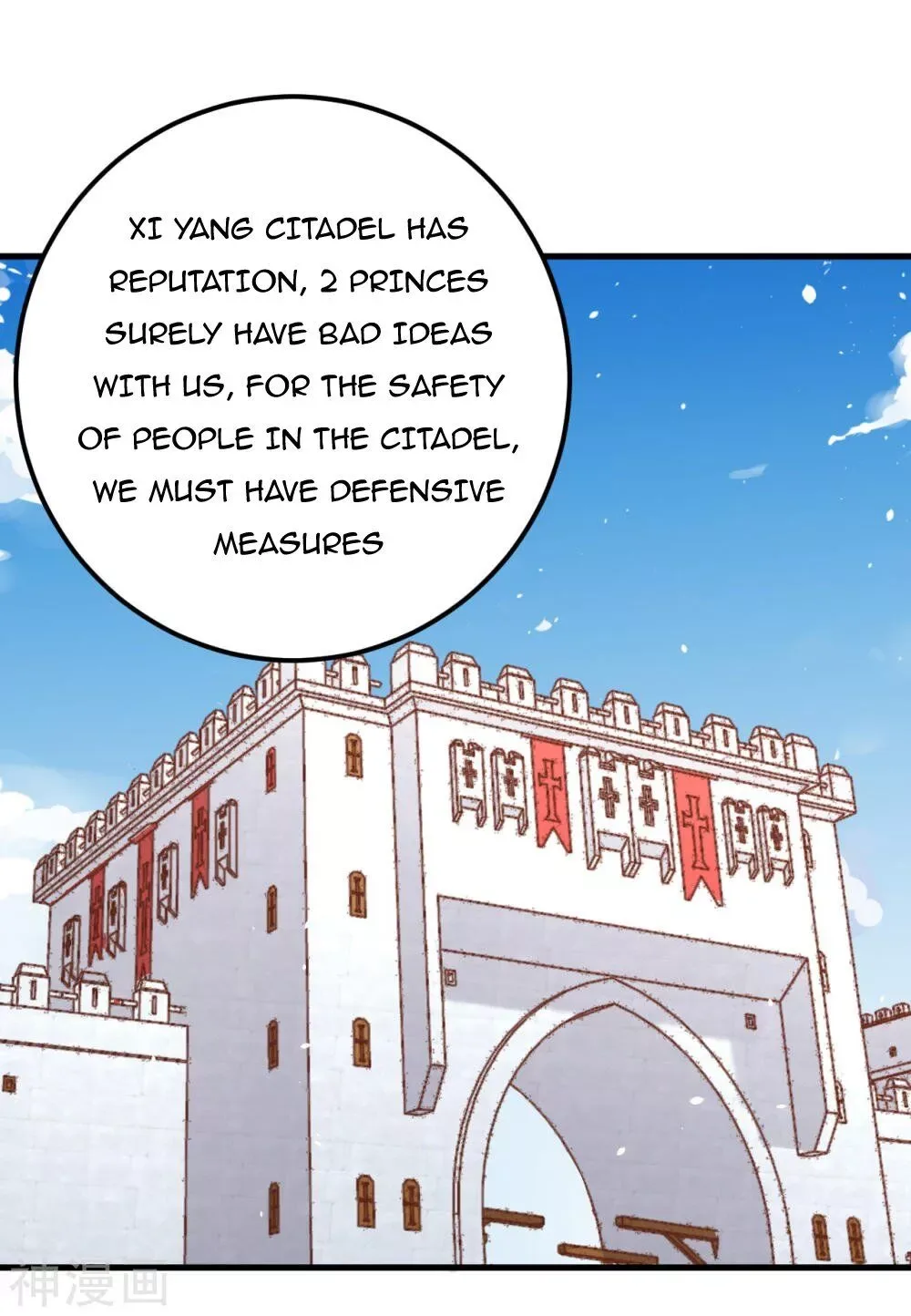 Starting From Today I'll Work As A City Lord Chapter 171 page 13
