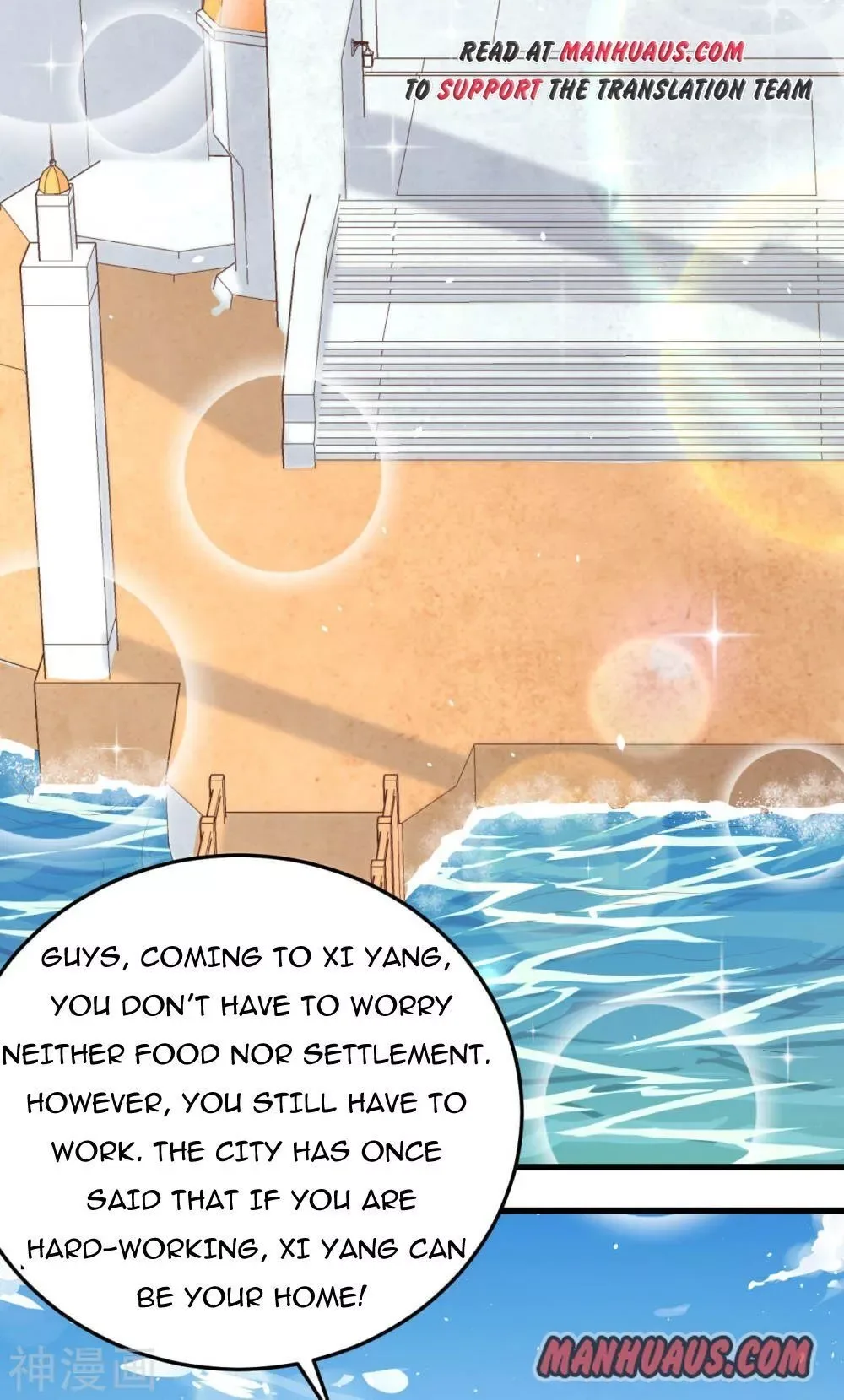 Starting From Today I'll Work As A City Lord Chapter 163 page 30