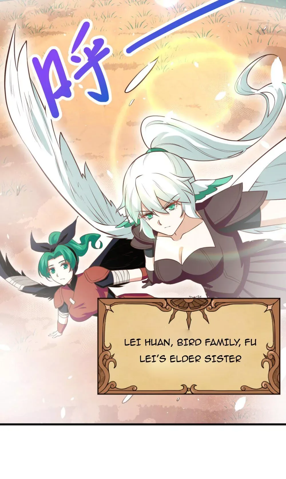 Starting From Today I'll Work As A City Lord Chapter 171 page 27