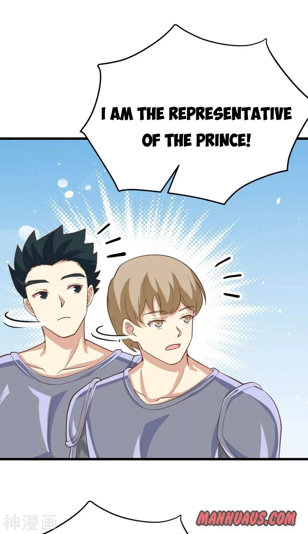 Starting From Today I'll Work As A City Lord Chapter 163 page 40