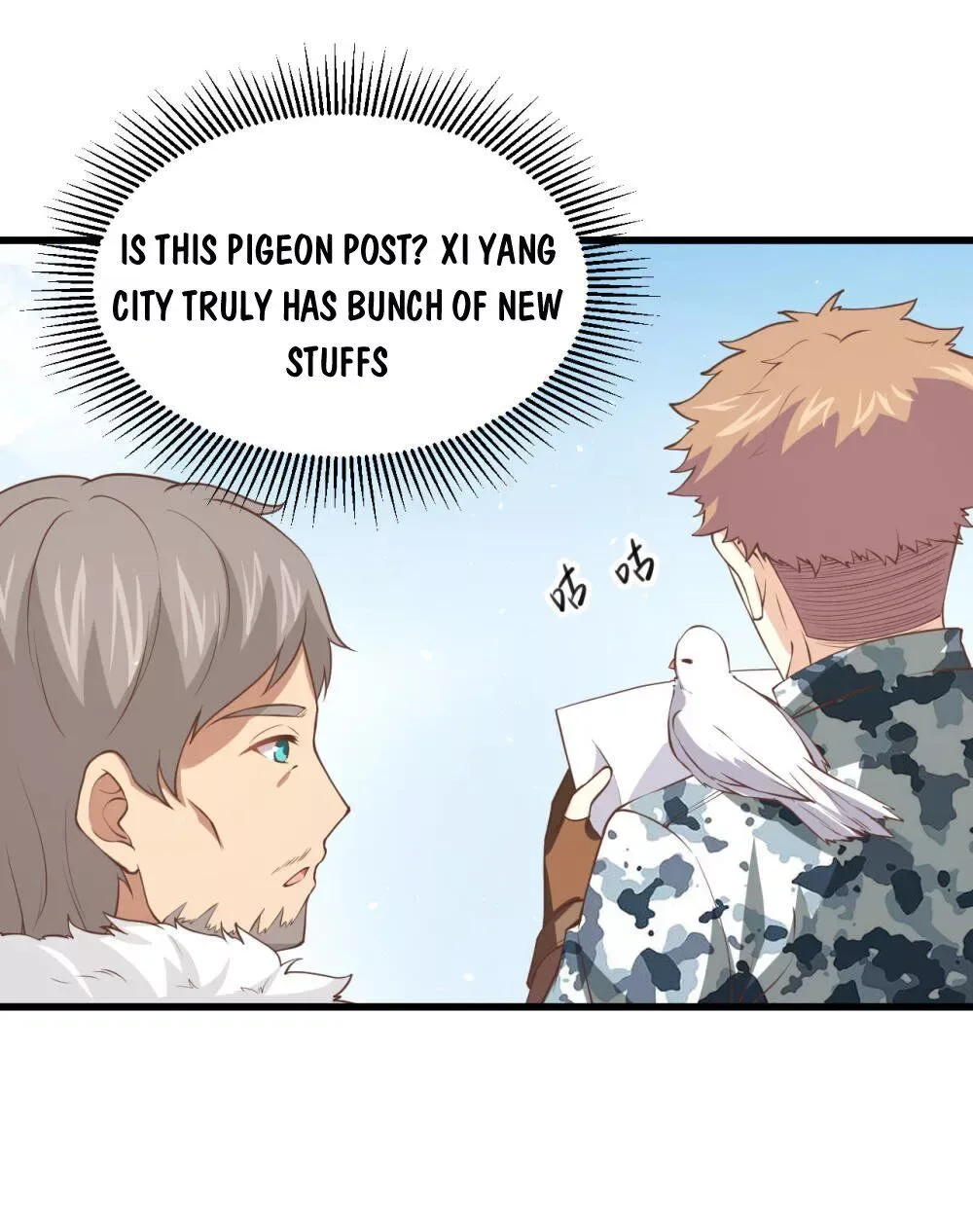 Starting From Today I'll Work As A City Lord Chapter 168 page 5
