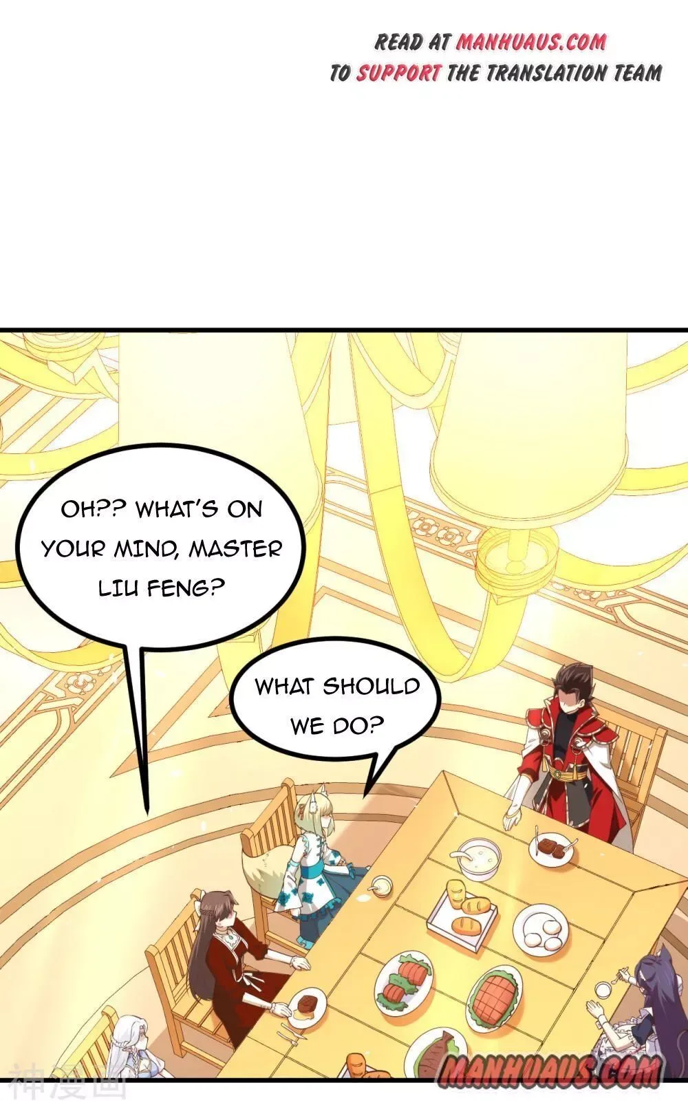 Starting From Today I'll Work As A City Lord Chapter 167 page 11