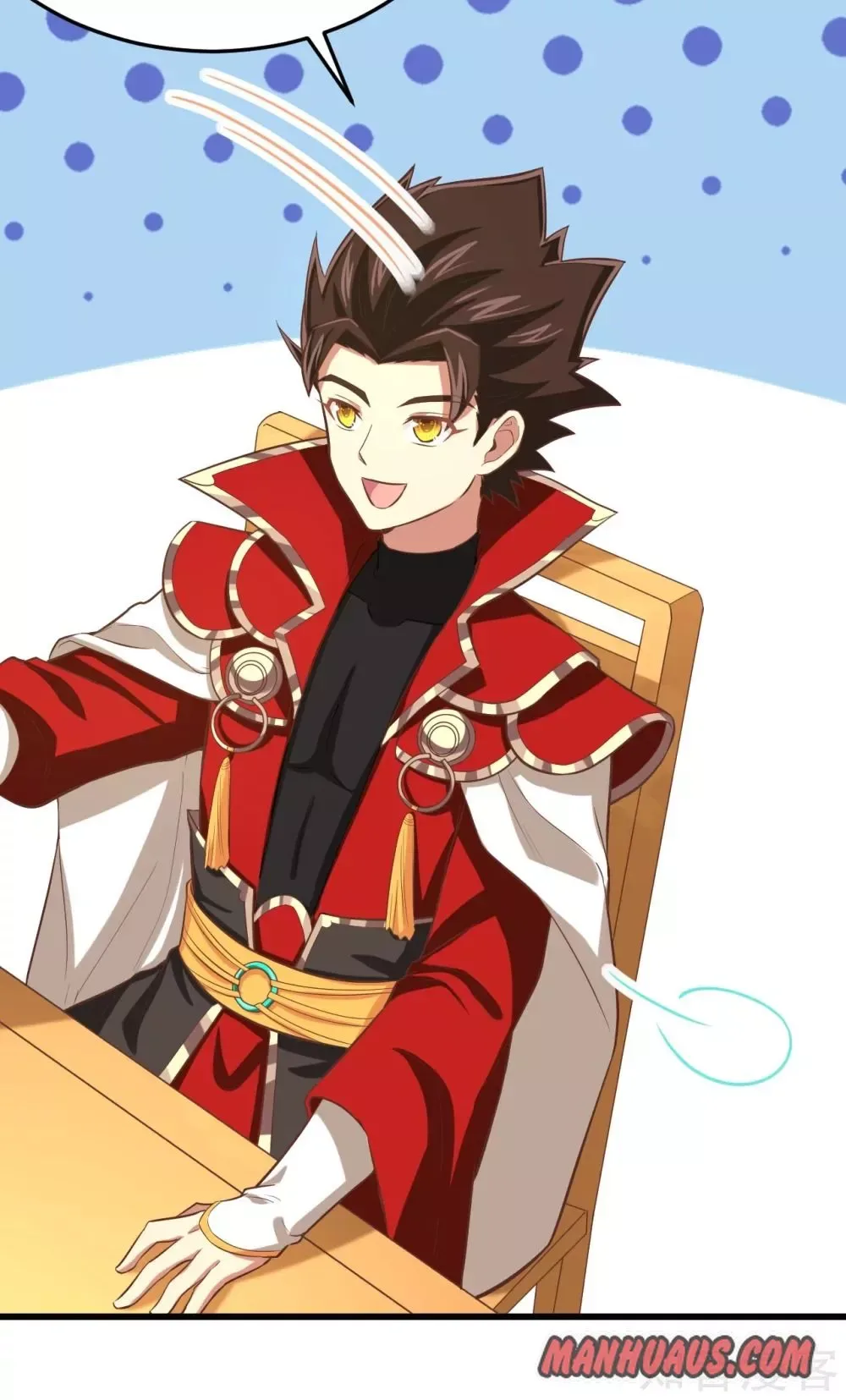 Starting From Today I'll Work As A City Lord Chapter 164 page 33