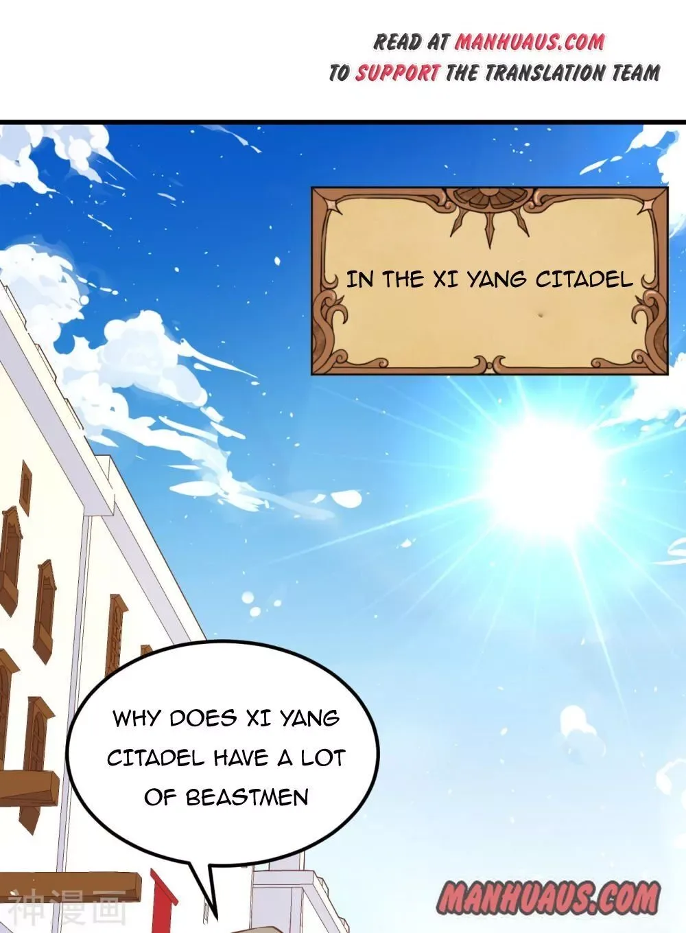 Starting From Today I'll Work As A City Lord Chapter 171 page 32