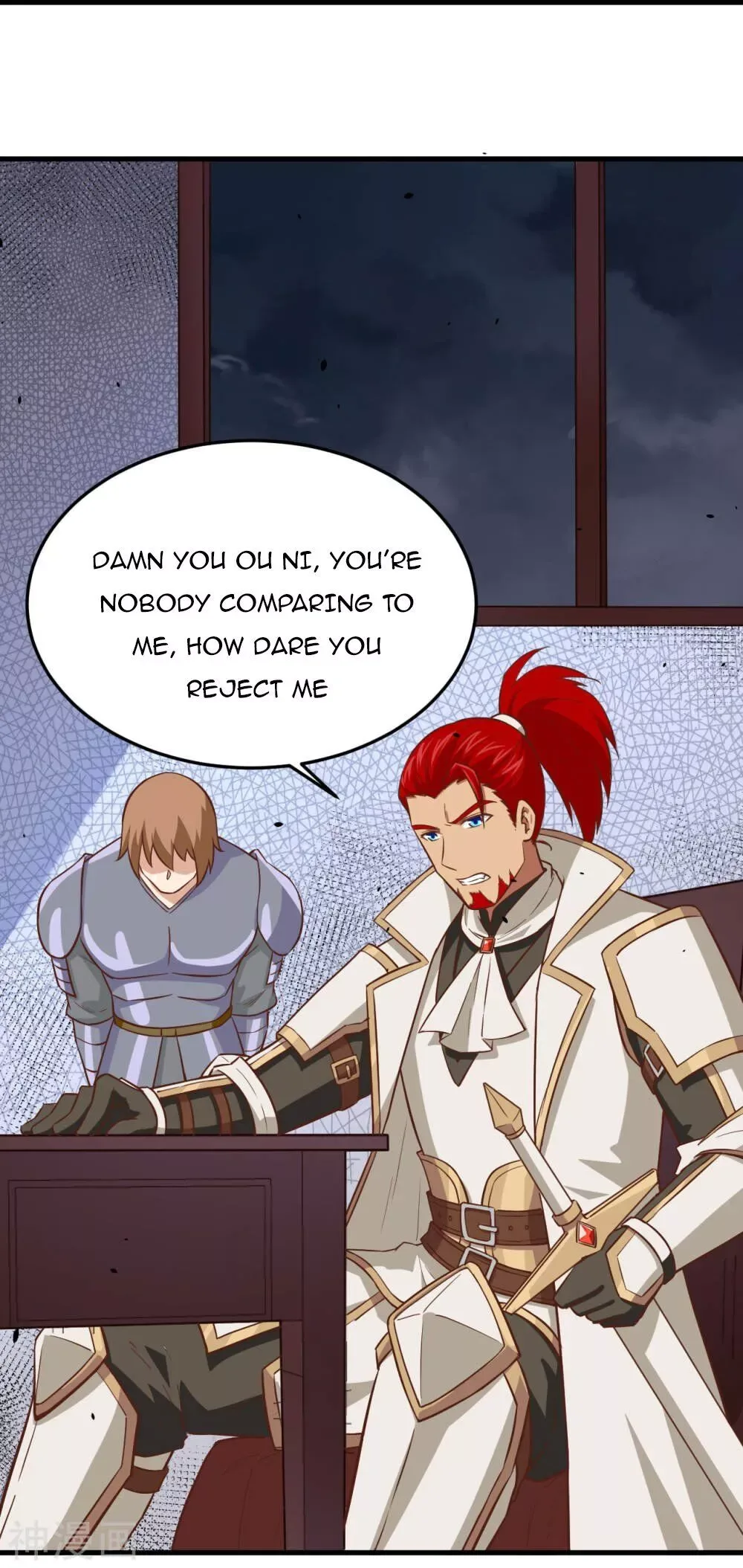Starting From Today I'll Work As A City Lord Chapter 170 page 2