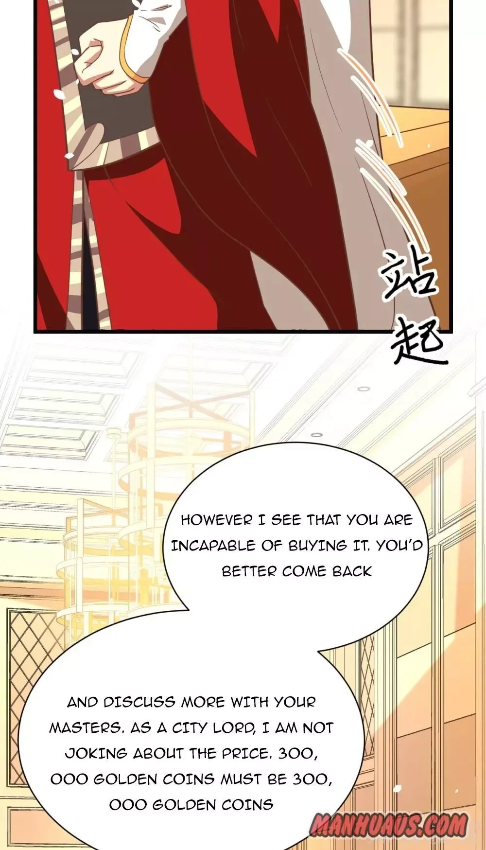 Starting From Today I'll Work As A City Lord Chapter 164 page 42