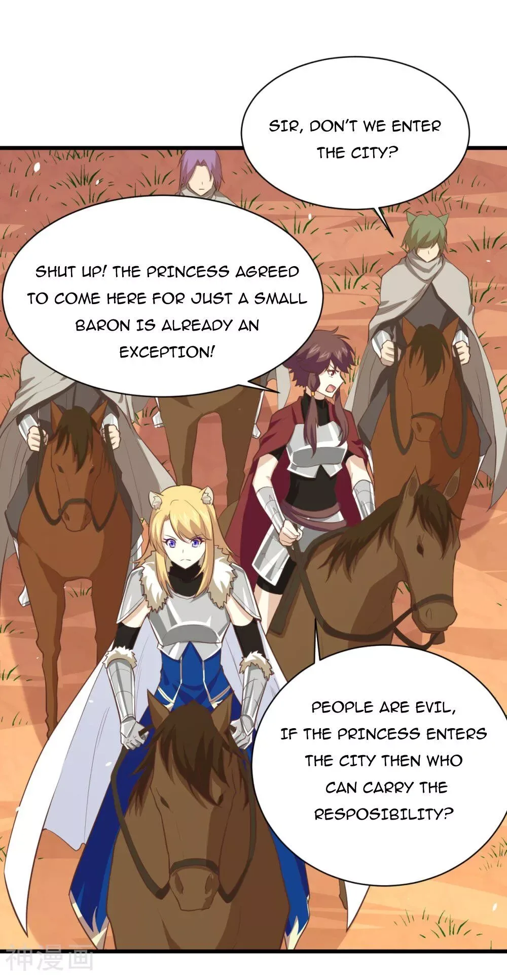 Starting From Today I'll Work As A City Lord Chapter 168 page 13
