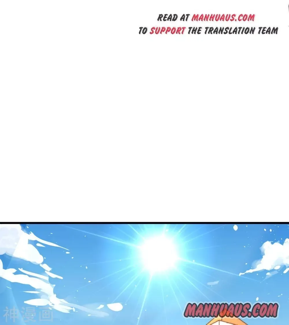 Starting From Today I'll Work As A City Lord Chapter 171 page 39