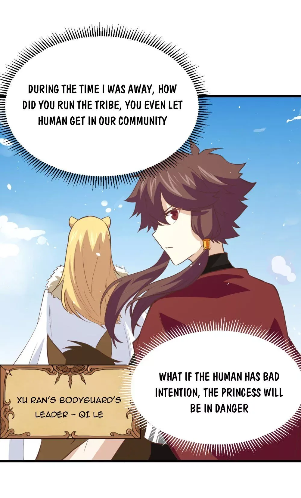 Starting From Today I'll Work As A City Lord Chapter 168 page 14