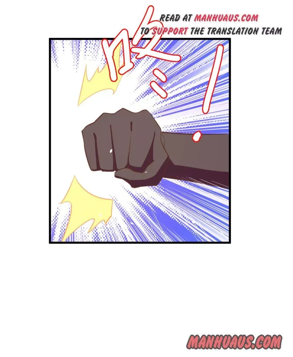 Starting From Today I'll Work As A City Lord Chapter 171 page 45