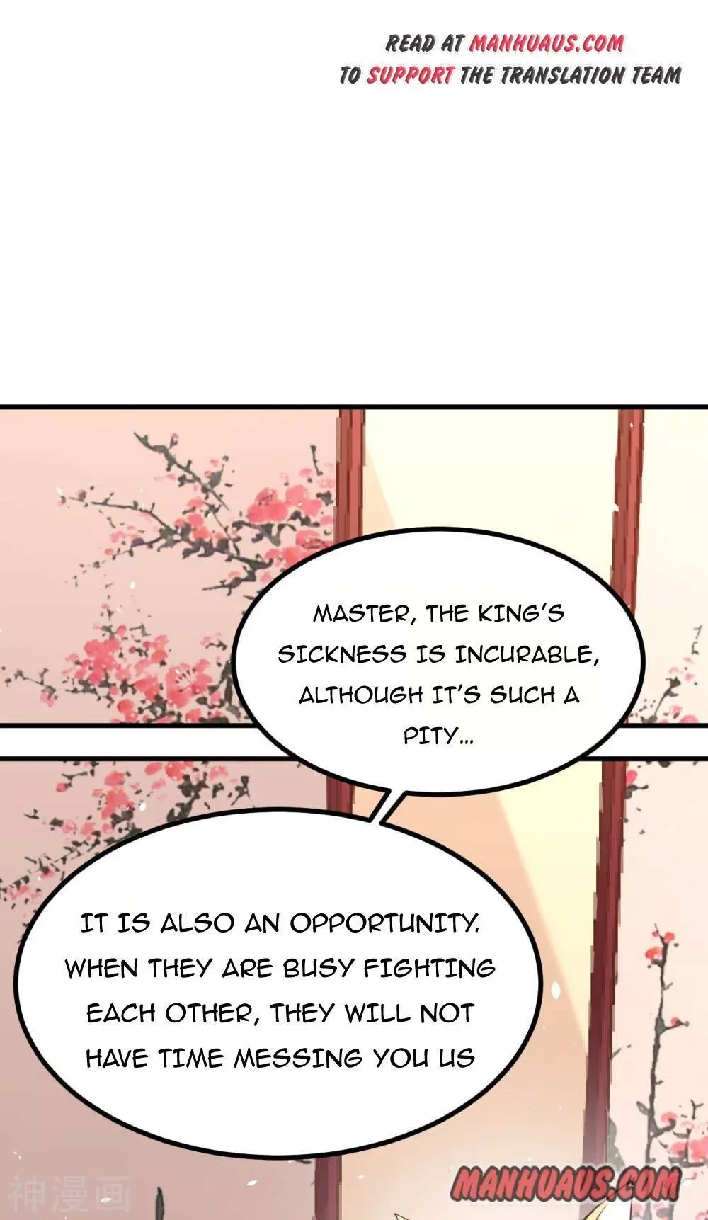 Starting From Today I'll Work As A City Lord Chapter 160 page 64