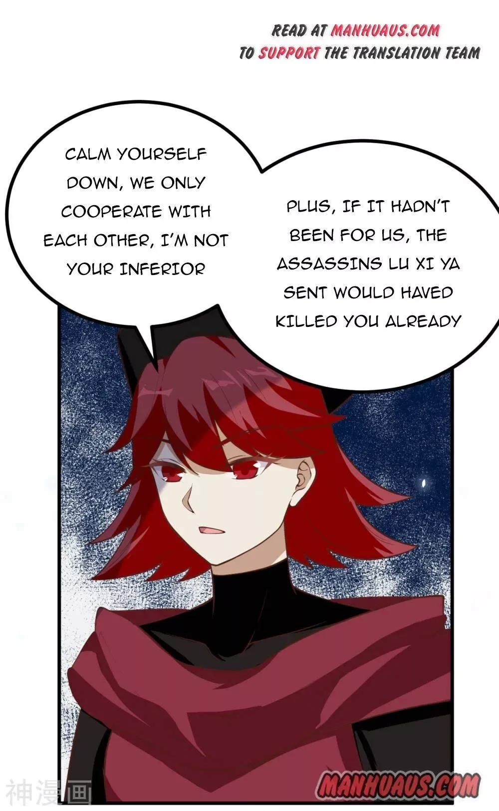 Starting From Today I'll Work As A City Lord Chapter 170 page 8