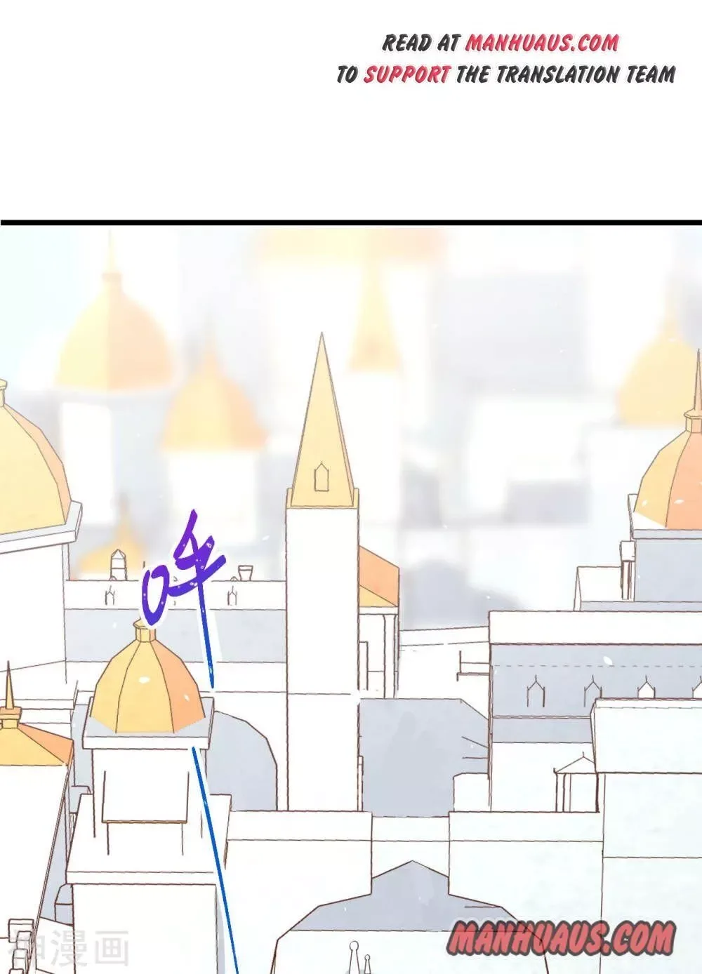 Starting From Today I'll Work As A City Lord Chapter 163 page 45