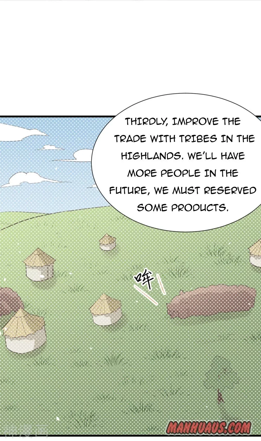 Starting From Today I'll Work As A City Lord Chapter 167 page 15