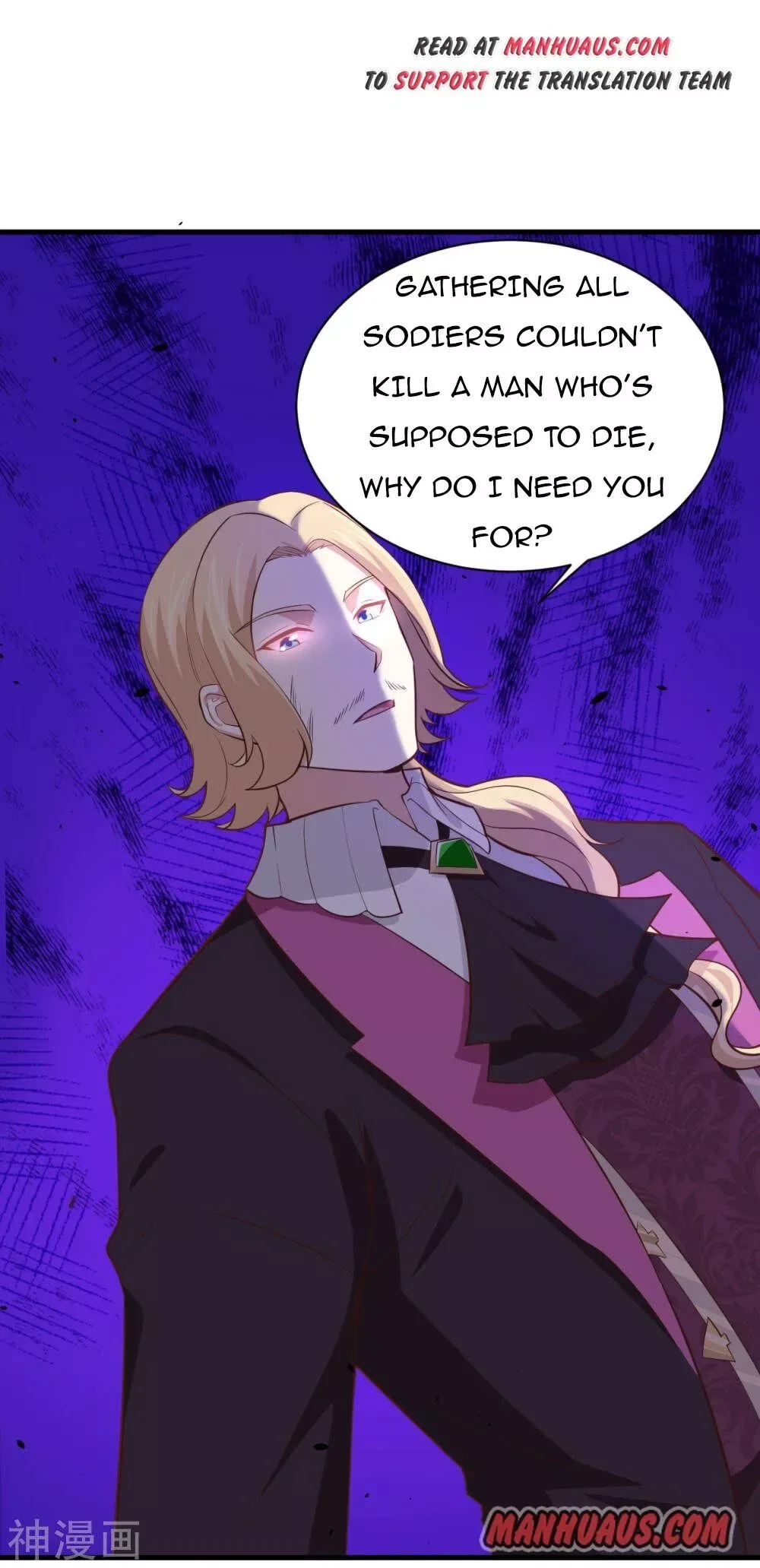 Starting From Today I'll Work As A City Lord Chapter 170 page 25