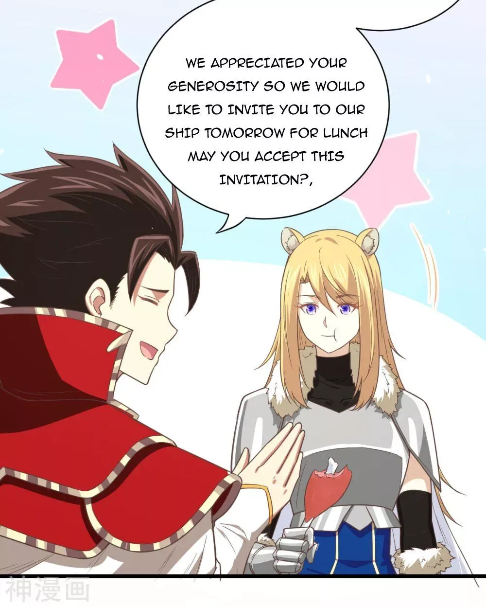 Starting From Today I'll Work As A City Lord Chapter 169 page 10
