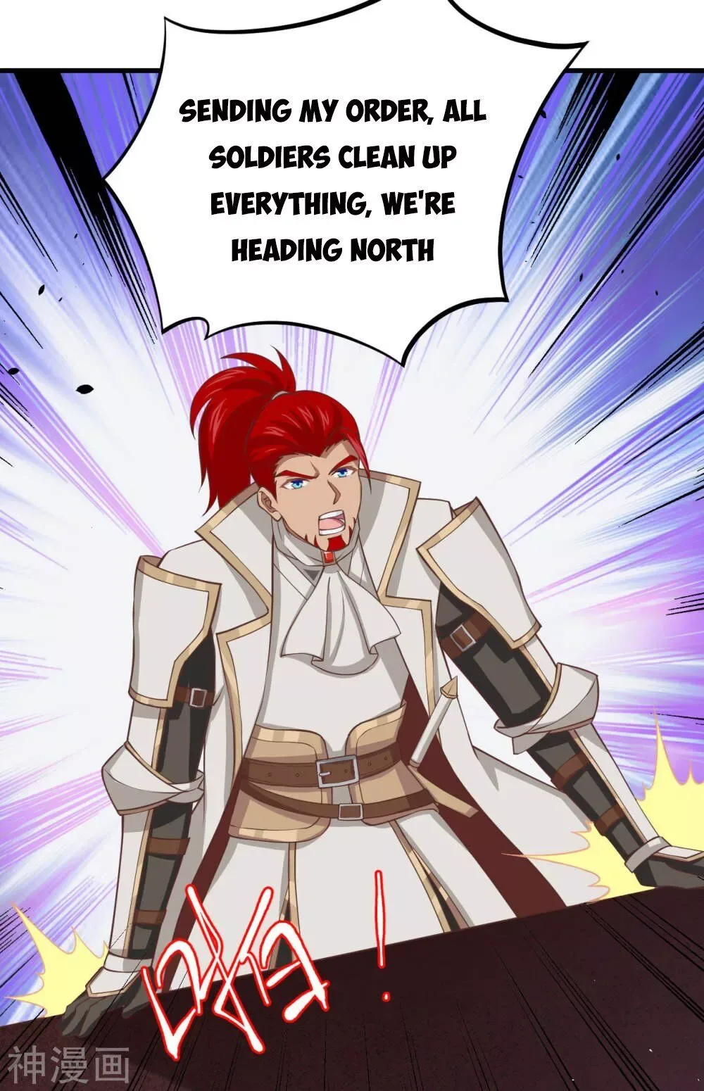 Starting From Today I'll Work As A City Lord Chapter 170 page 20