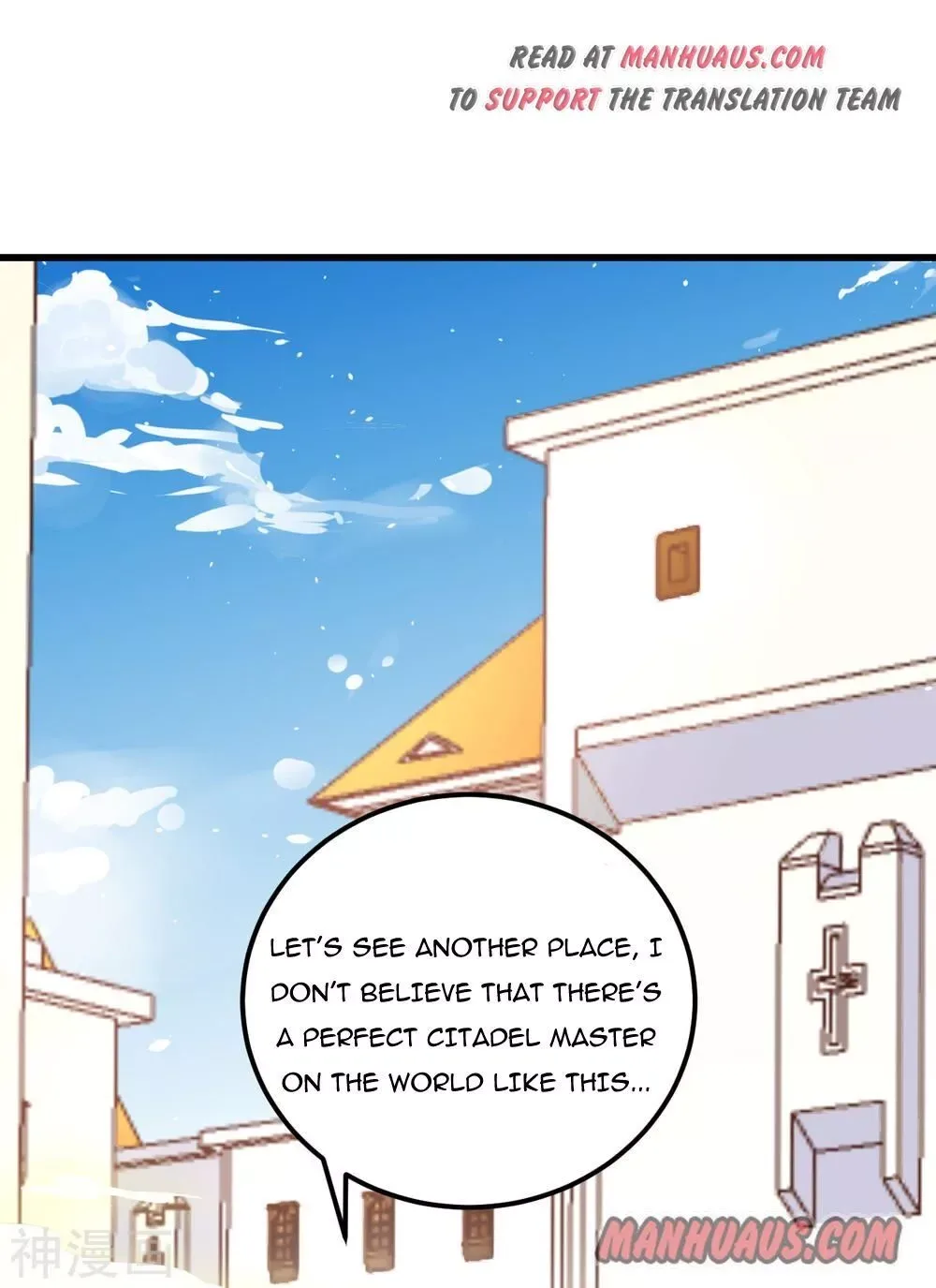 Starting From Today I'll Work As A City Lord Chapter 172 page 1