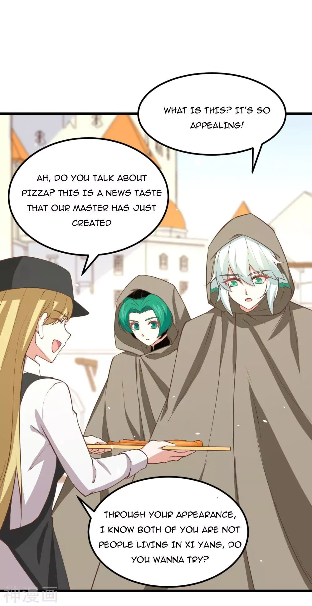 Starting From Today I'll Work As A City Lord Chapter 172 page 5