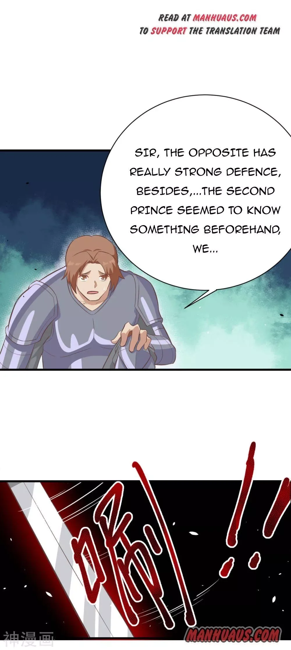 Starting From Today I'll Work As A City Lord Chapter 170 page 23