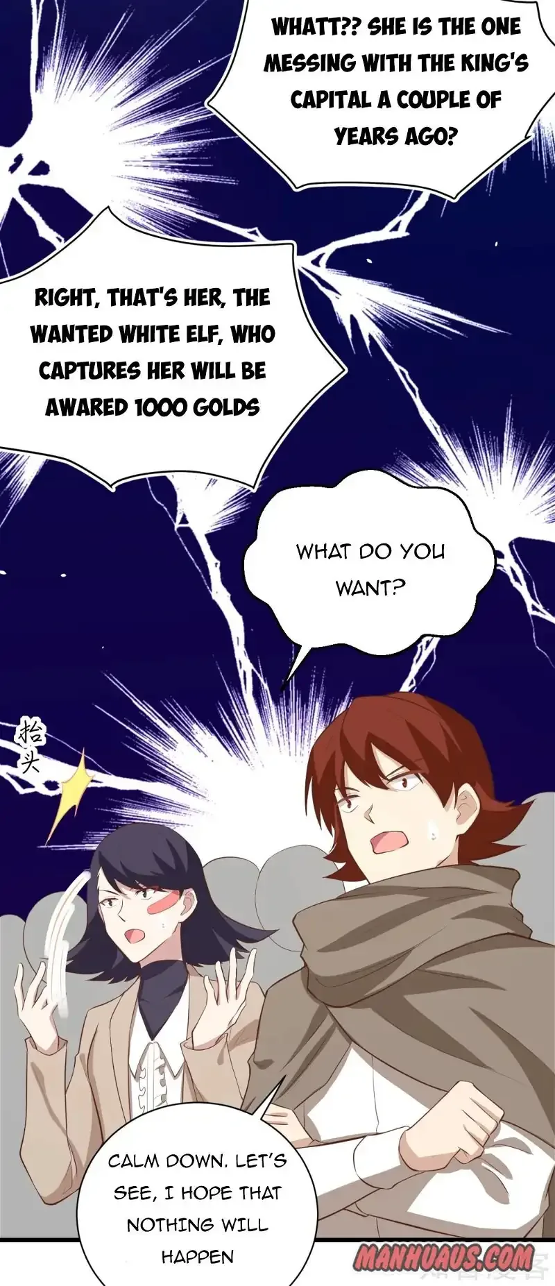 Starting From Today I'll Work As A City Lord Chapter 166 page 48