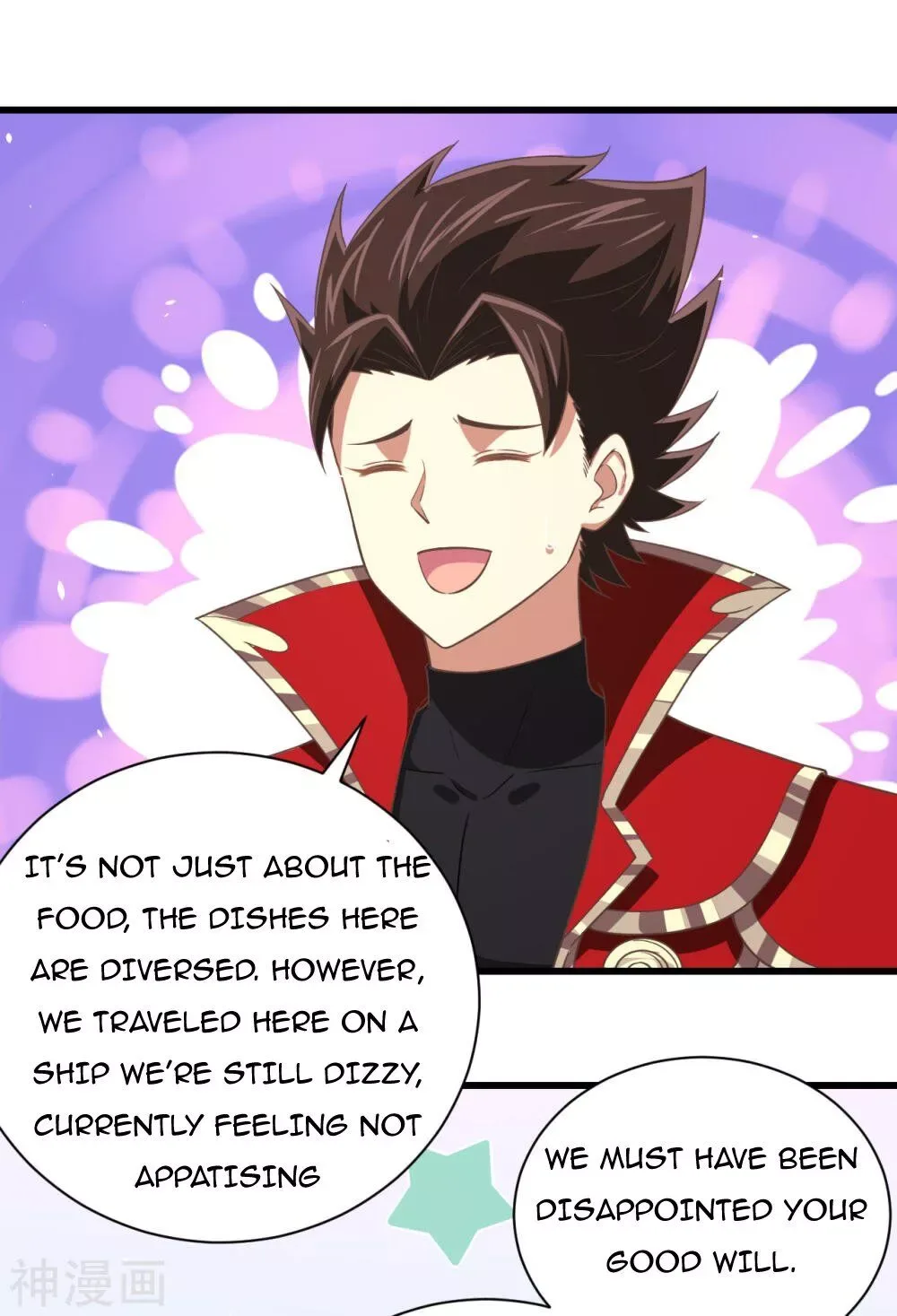 Starting From Today I'll Work As A City Lord Chapter 169 page 9