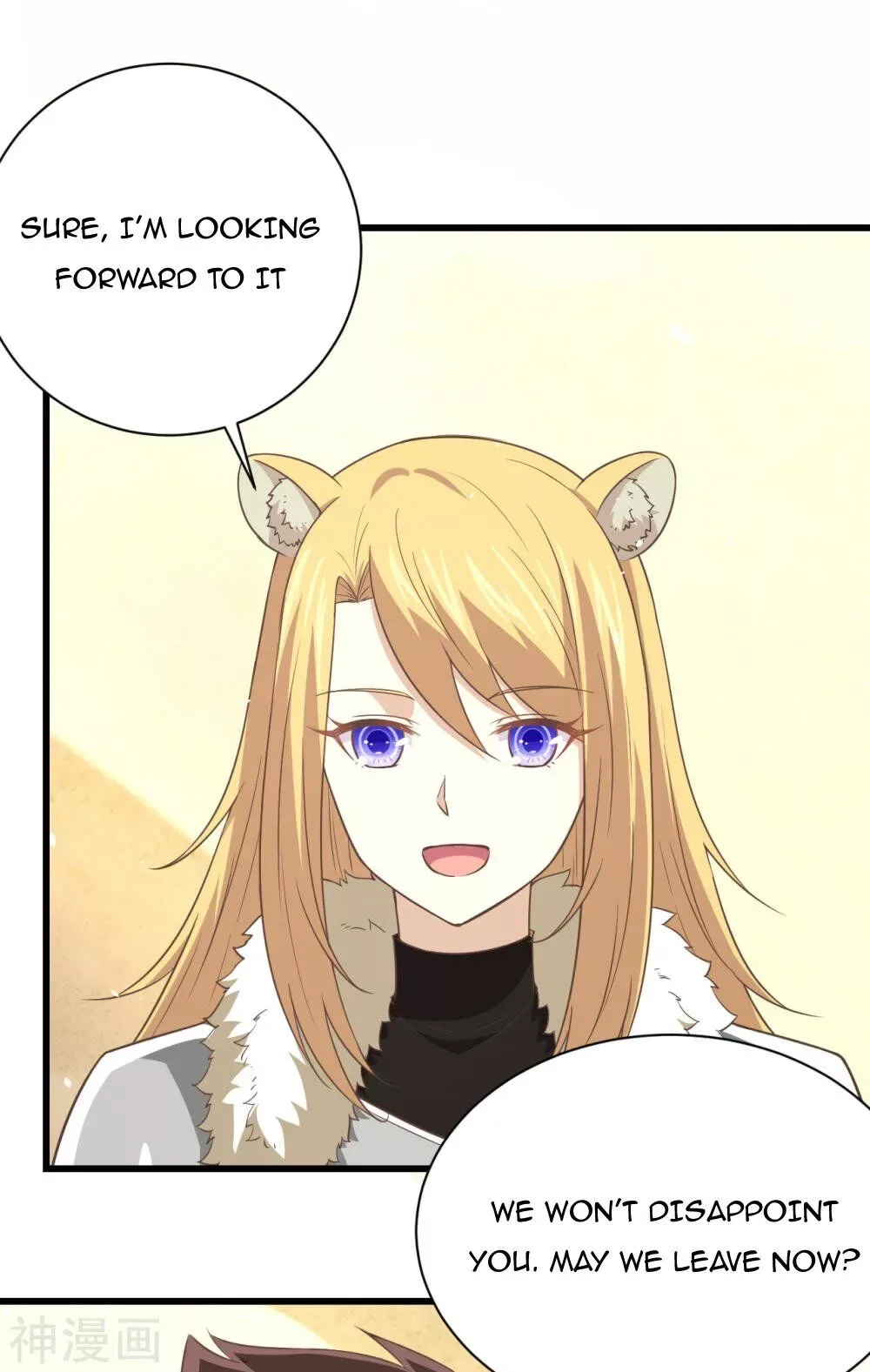 Starting From Today I'll Work As A City Lord Chapter 169 page 11