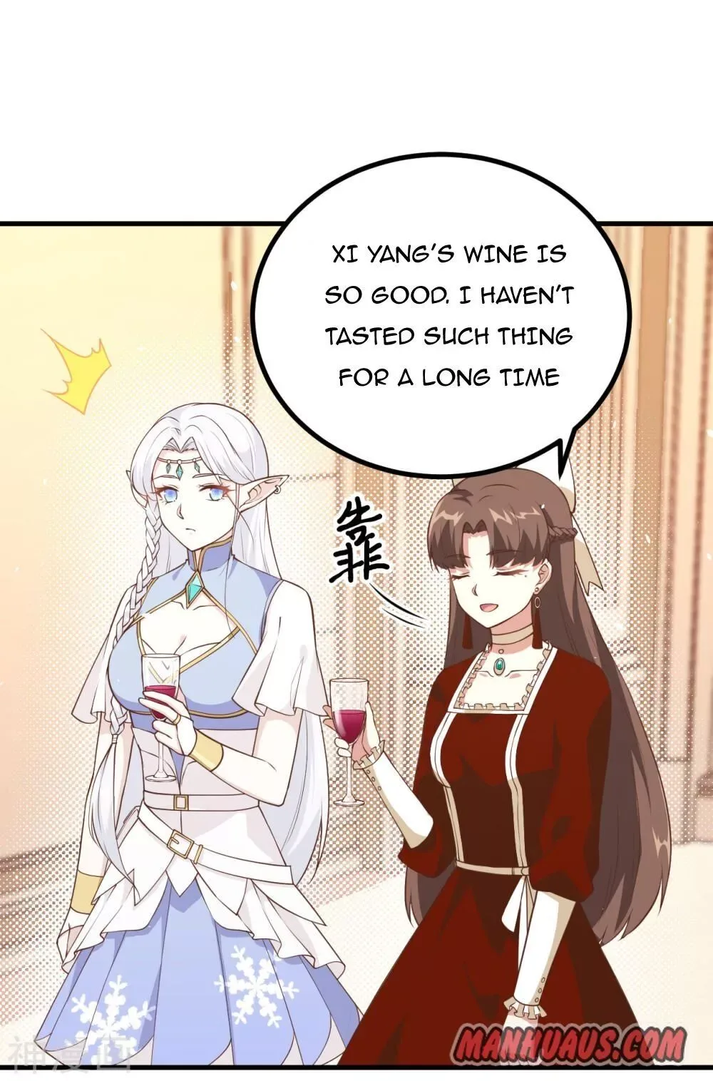 Starting From Today I'll Work As A City Lord Chapter 167 page 22